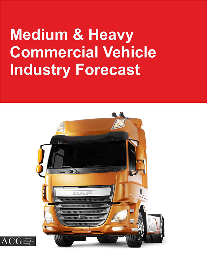 Medium & Heavy Commercial Vehicle Industry Outlook