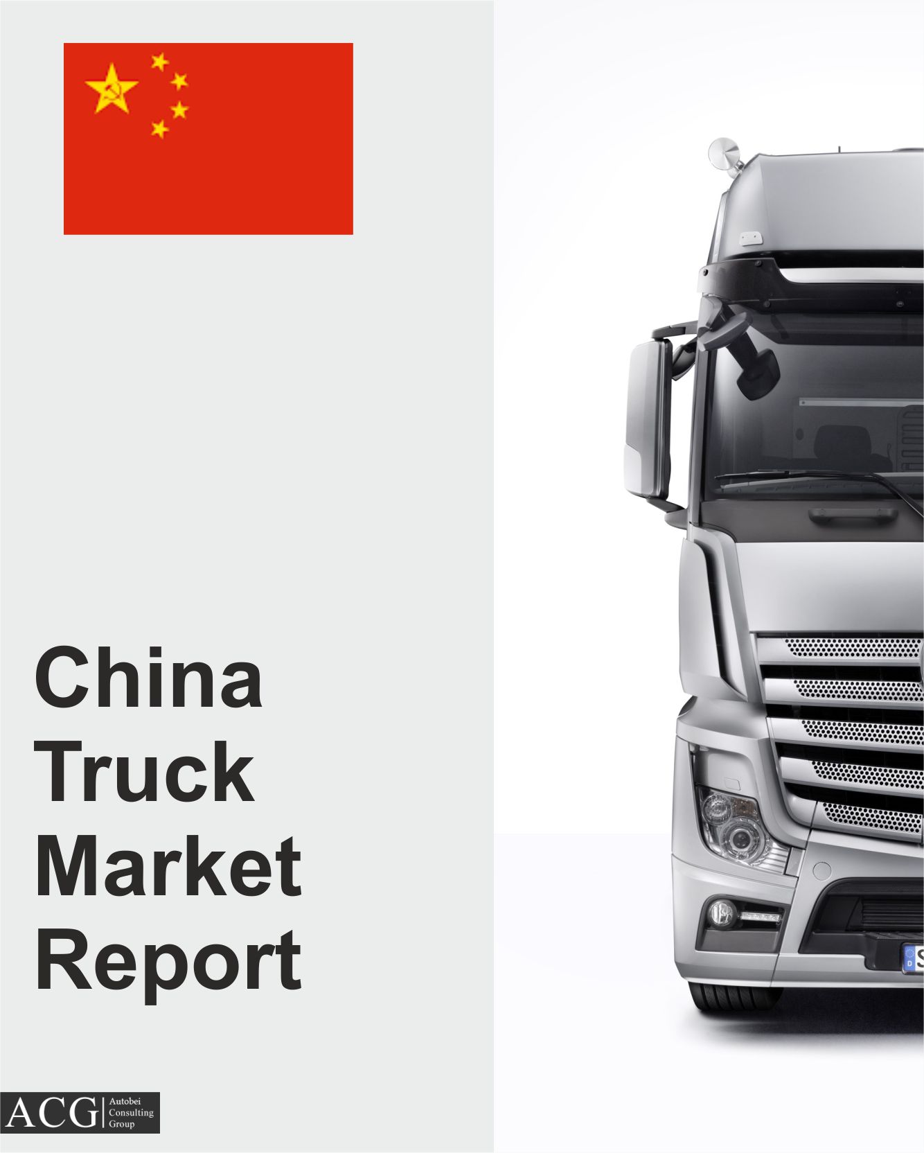 China Truck Market Analysis