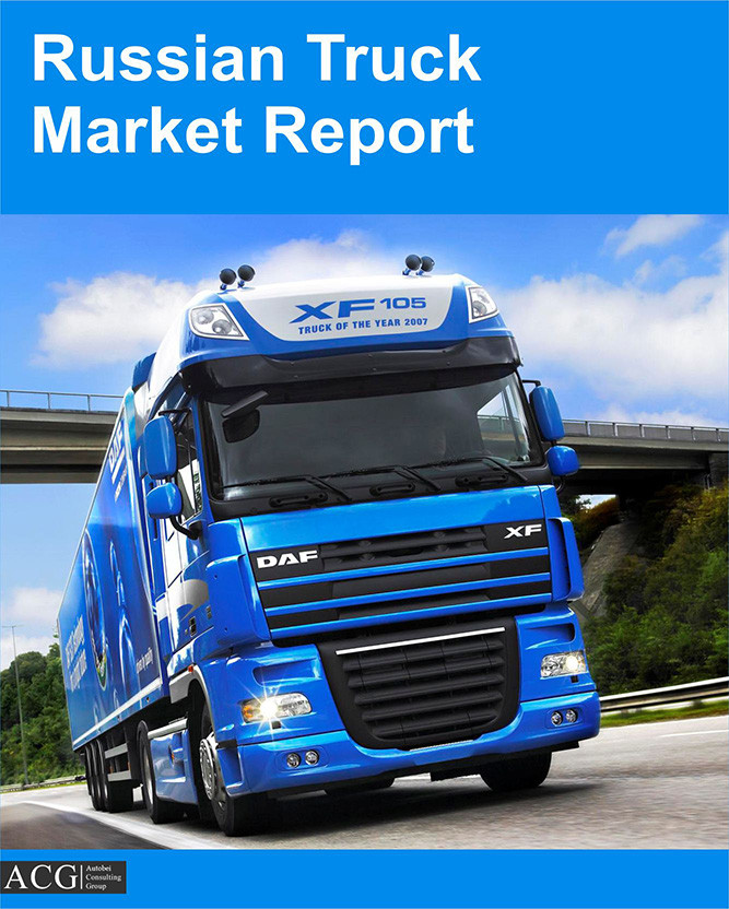 Russian Truck Market Analysis
