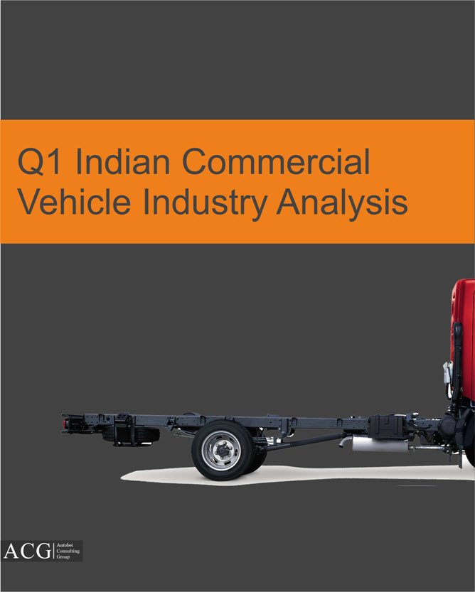 Q1 Indian Commercial Market Intelligence Report FY 2017