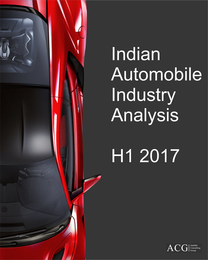 Indian Automotive Industry H1 2017 Analysis