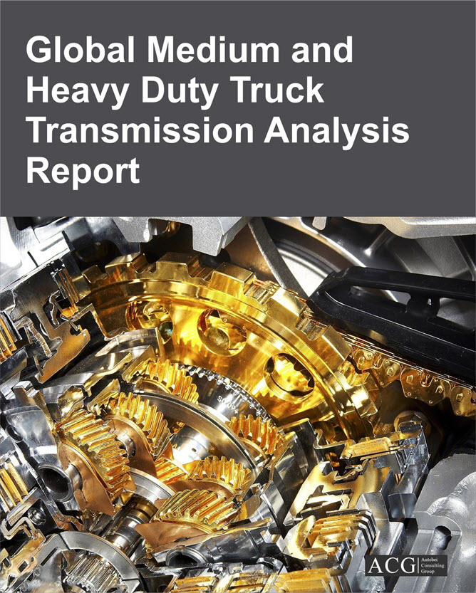 Global Medium and Heavy Duty Truck Transmission Analysis Report