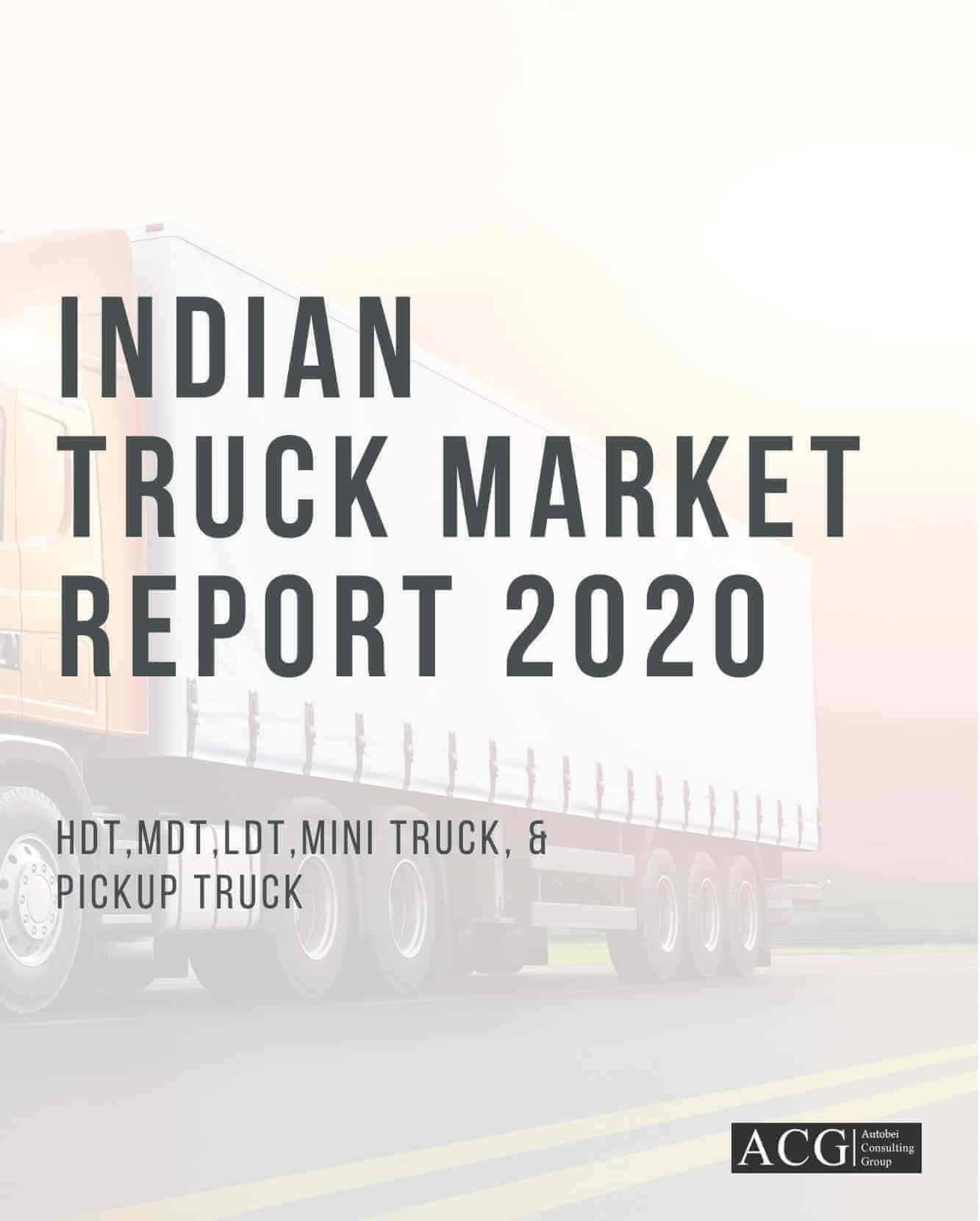 Indian Truck market Analysis and Outlook 2020