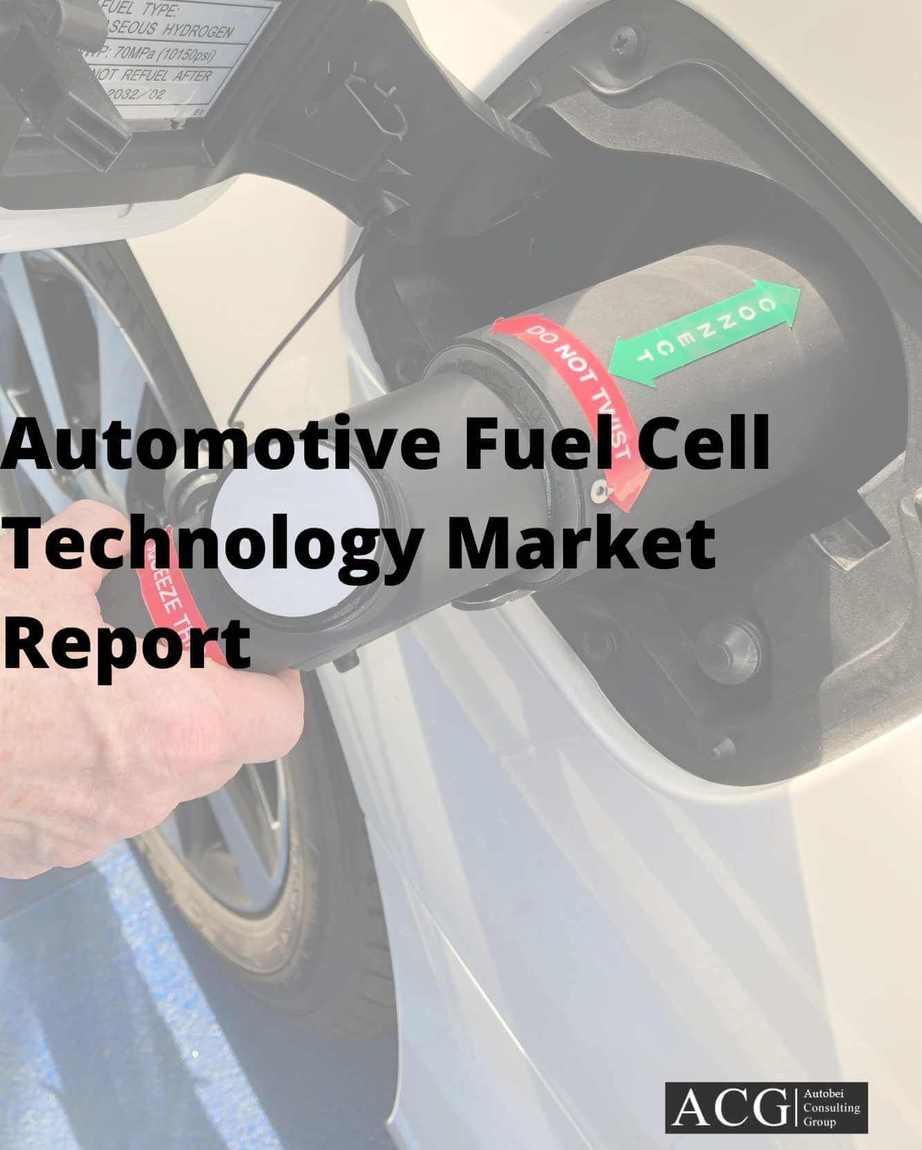 Automotive Fuel Cell Technology Market Report