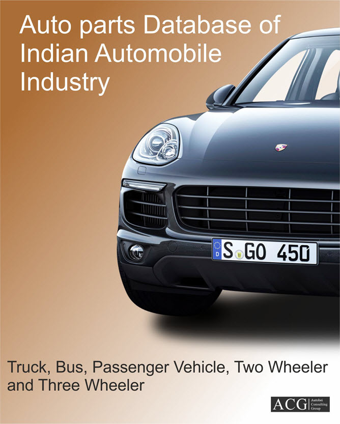 Auto parts Database of Indian Automobile Industry