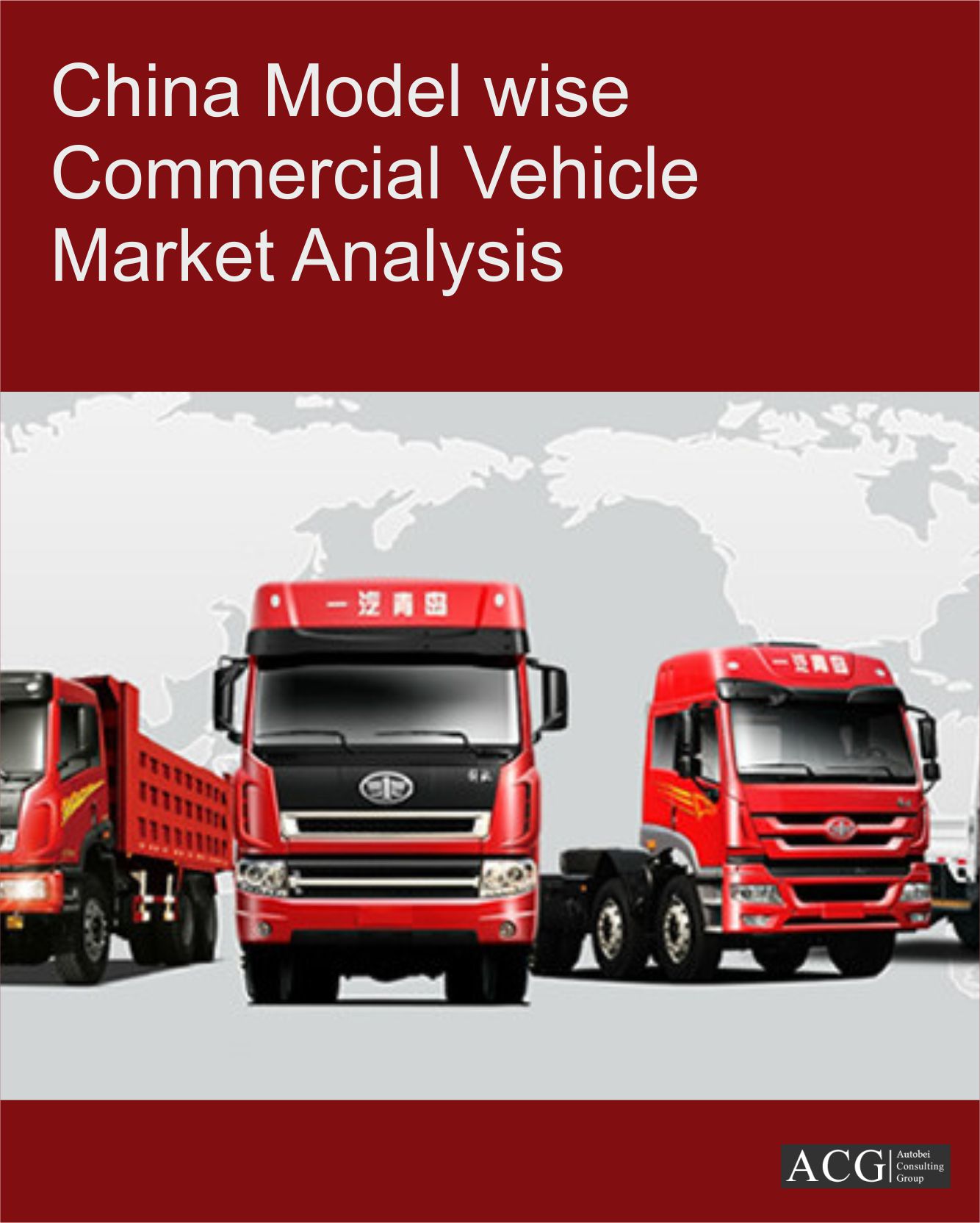 China Model wise Commercial Vehicle Production Trend and forecast