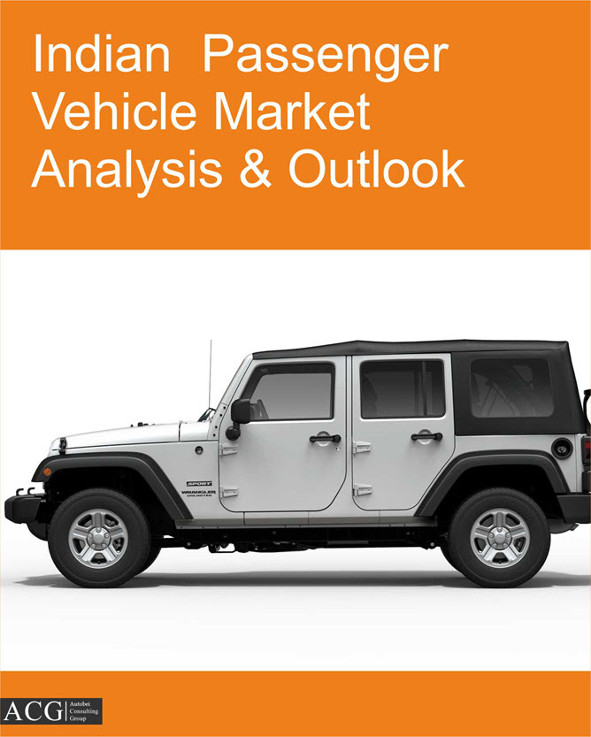 Indian Passenger Vehicle Market Report 2017 and Outlook