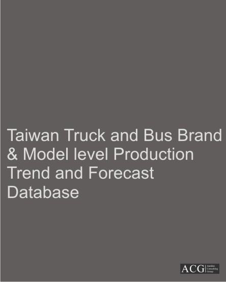 Taiwan Commercial Vehicle Production Trend and Forecast